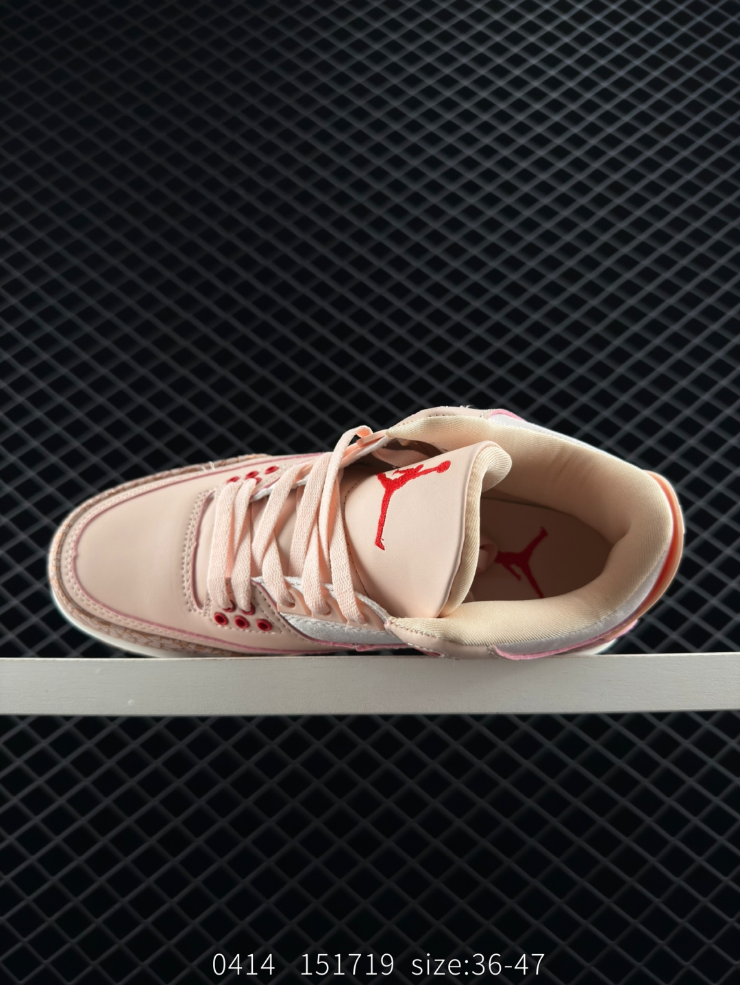 A Ma Maniere x Air Jordan 3 Retro 